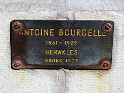 BourdellePrinzEugen_01.jpg