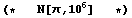 (*&nbsp;&nbsp;&nbsp;N[&pi;, 10^6] &nbsp;&nbsp;&nbsp;*)